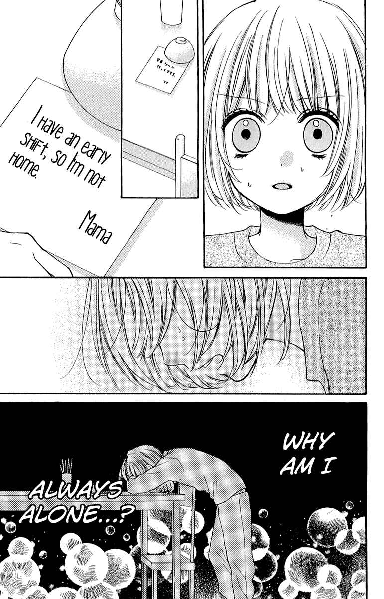 Page 29 Chapter 39 Zekkyou Gakkyuu