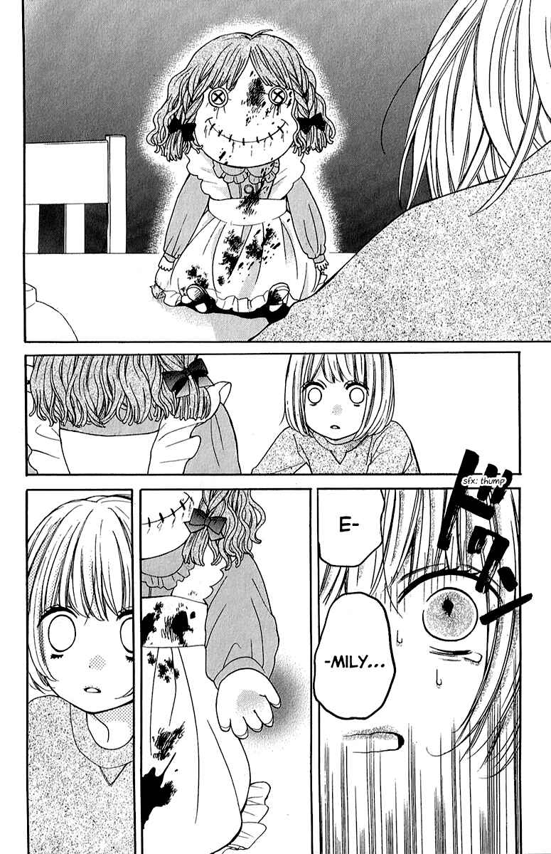 Page 30 Chapter 39 Zekkyou Gakkyuu