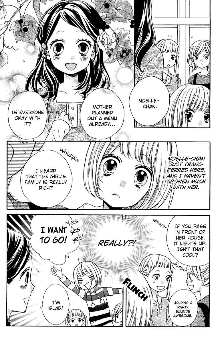 Page 6 Chapter 39 Zekkyou Gakkyuu
