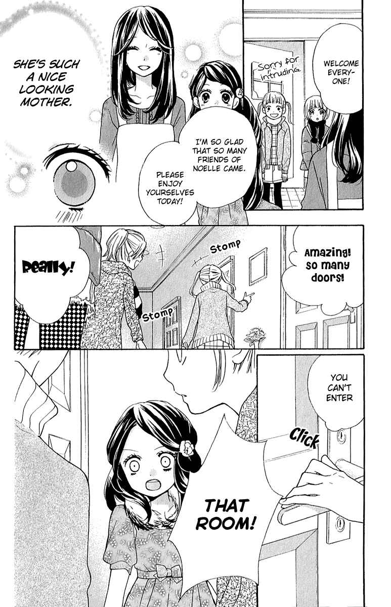 Page 8 Chapter 39 Zekkyou Gakkyuu