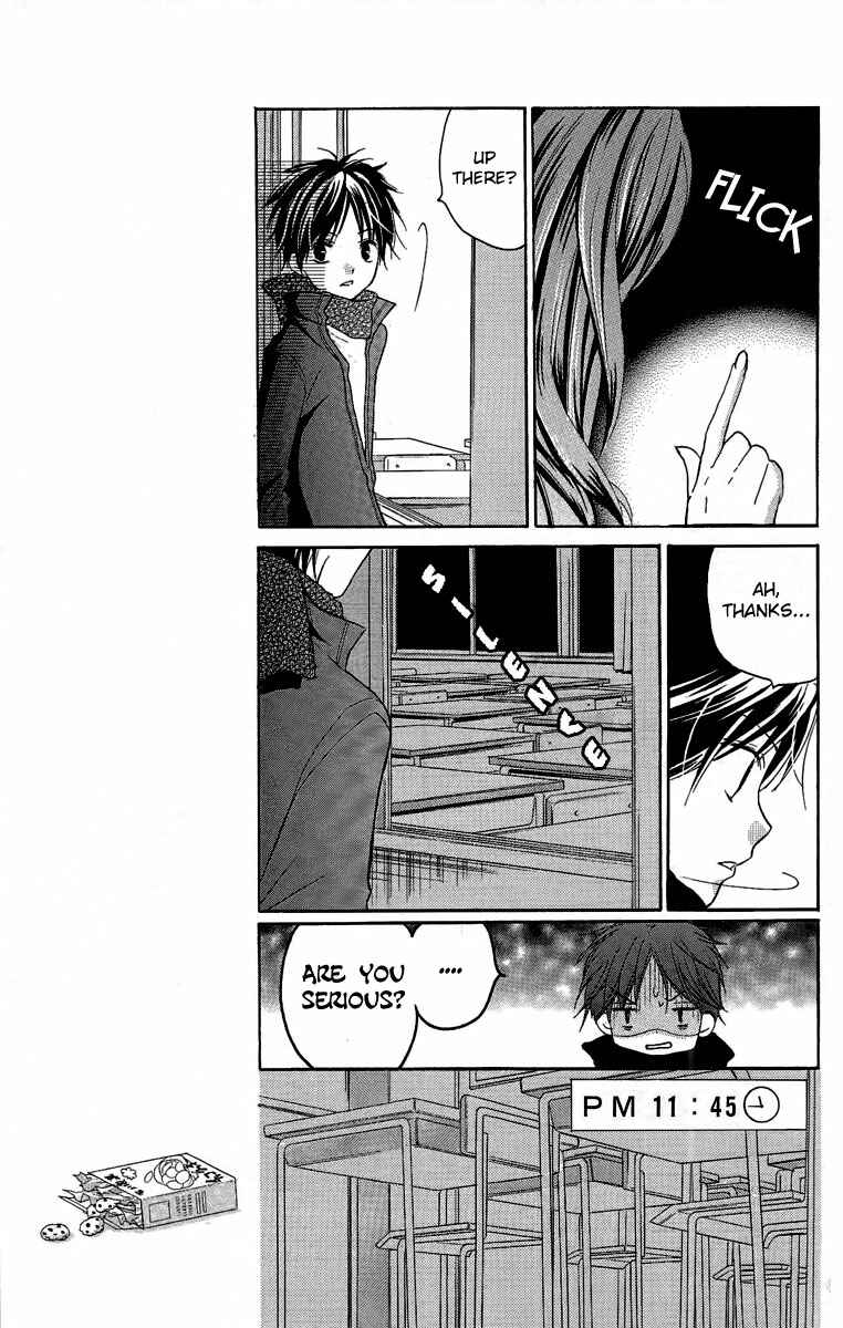 Page 18 Chapter 4 Zekkyou Gakkyuu