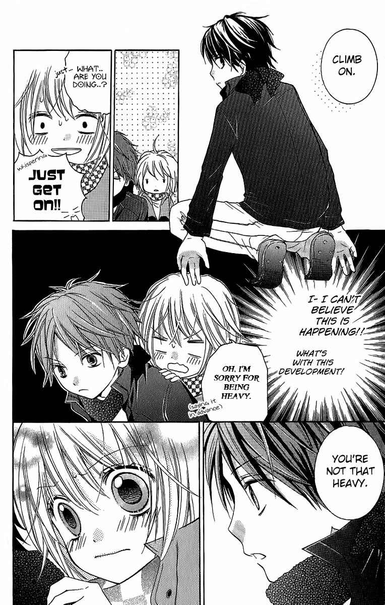 Page 21 Chapter 4 Zekkyou Gakkyuu