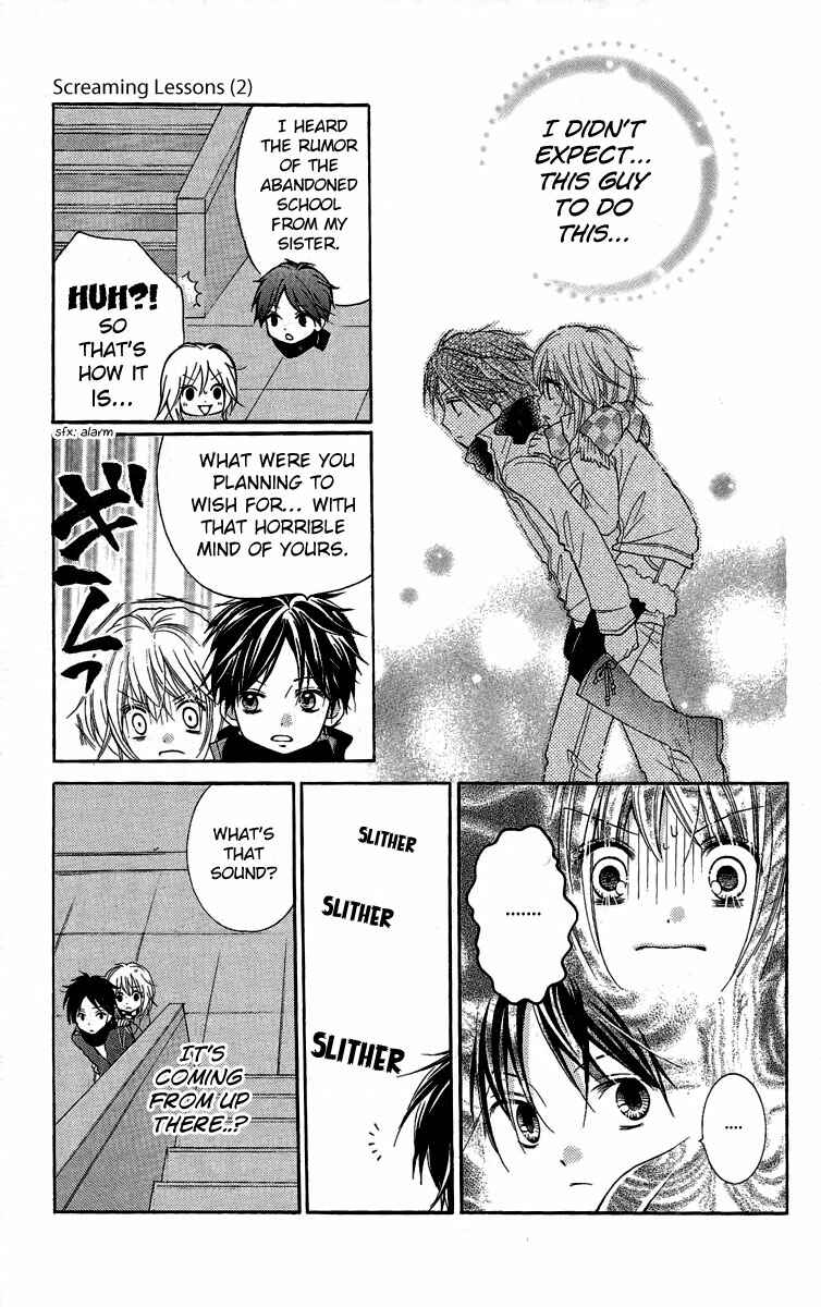 Page 22 Chapter 4 Zekkyou Gakkyuu