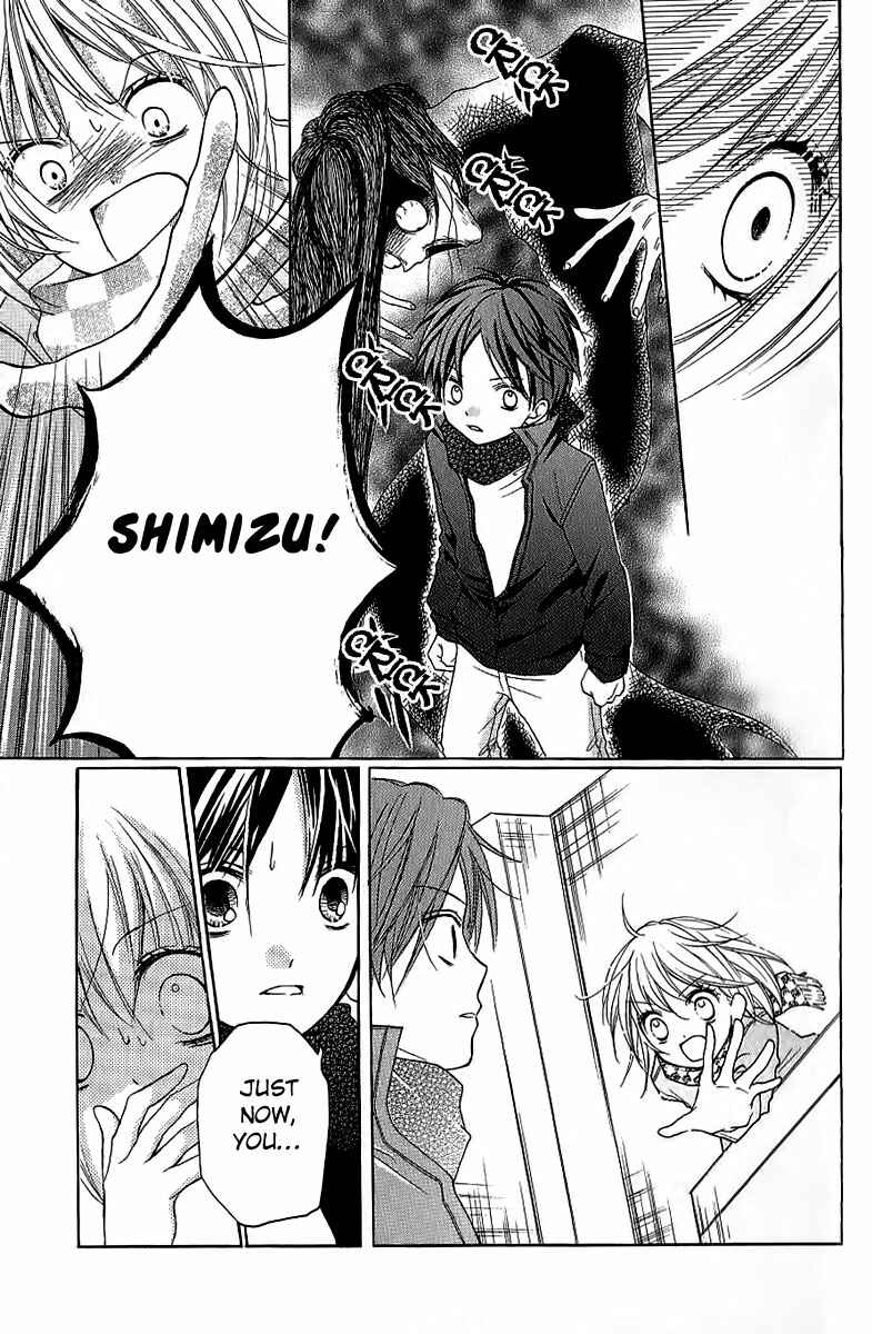 Page 24 Chapter 4 Zekkyou Gakkyuu