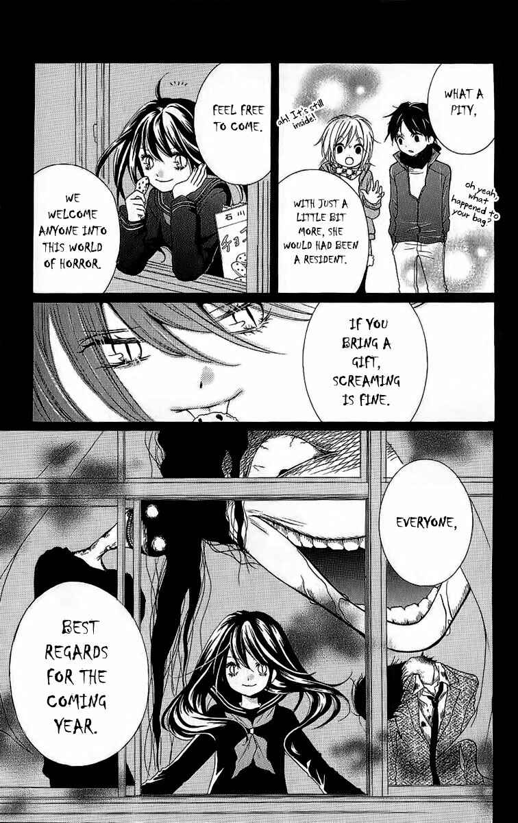 Page 30 Chapter 4 Zekkyou Gakkyuu