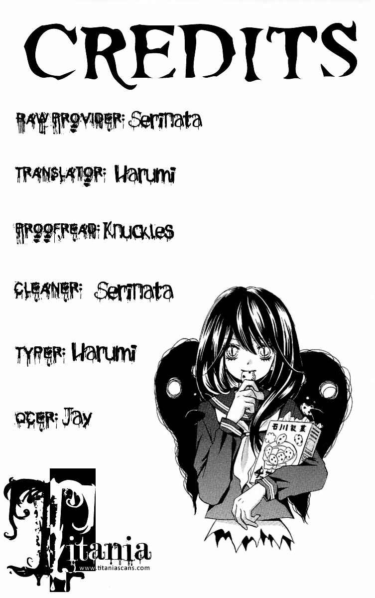 Page 31 Chapter 4 Zekkyou Gakkyuu