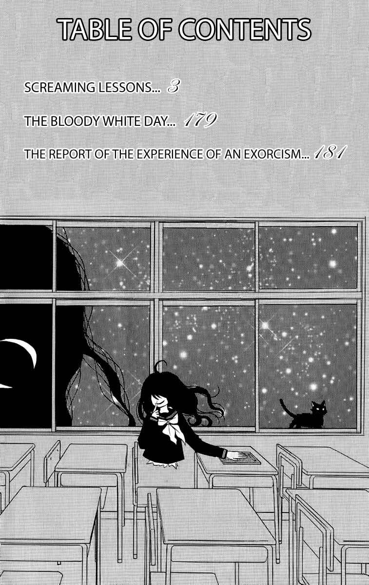 Page 5 Chapter 4 Zekkyou Gakkyuu