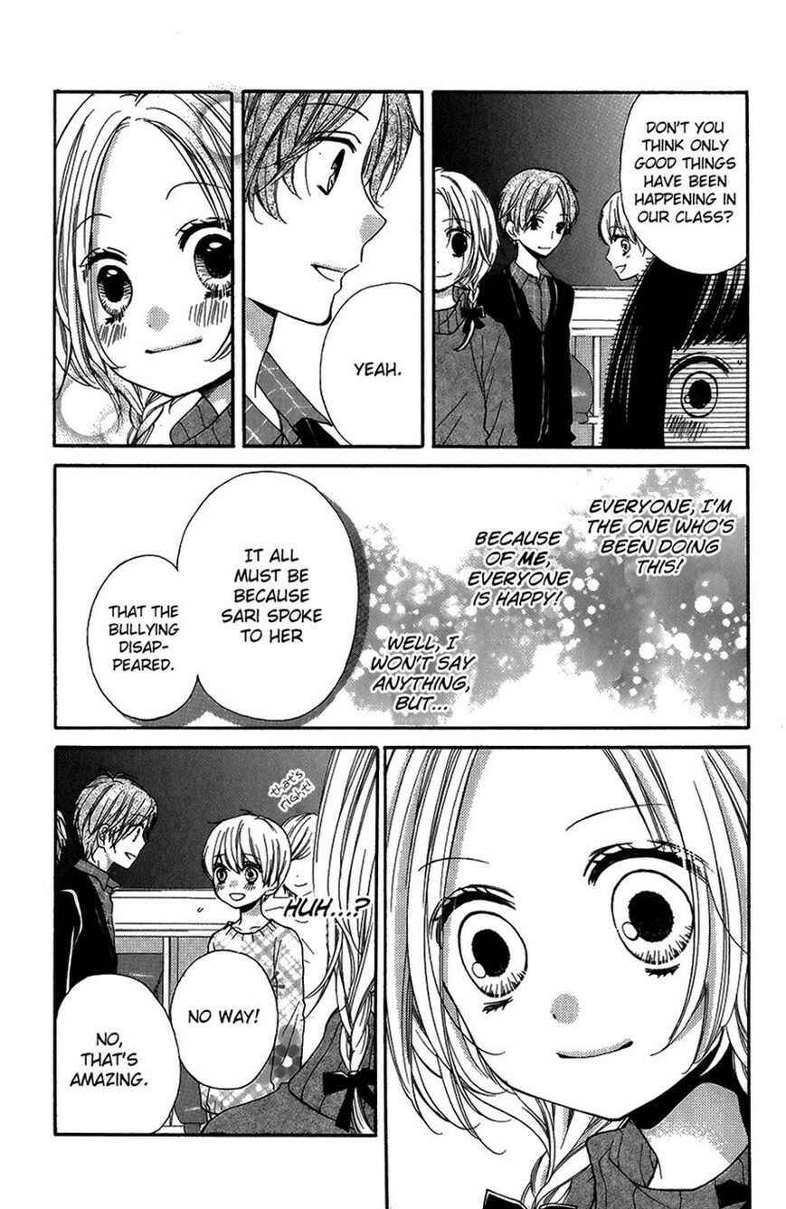 Page 16 Chapter 41 Zekkyou Gakkyuu