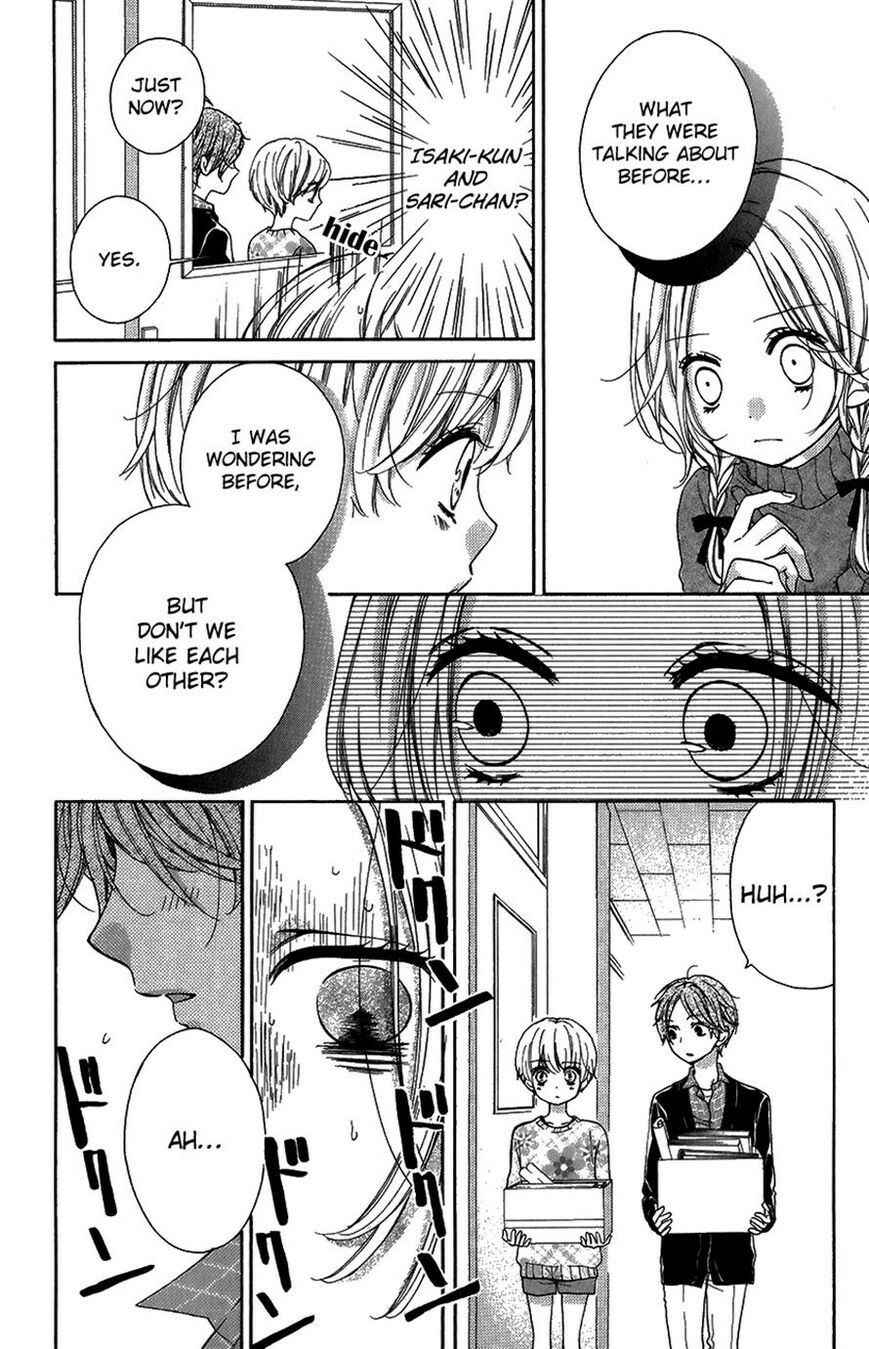 Page 18 Chapter 41 Zekkyou Gakkyuu