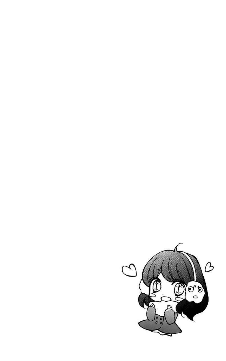 Page 2 Chapter 41 Zekkyou Gakkyuu