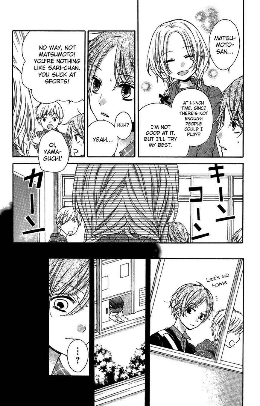 Page 21 Chapter 41 Zekkyou Gakkyuu