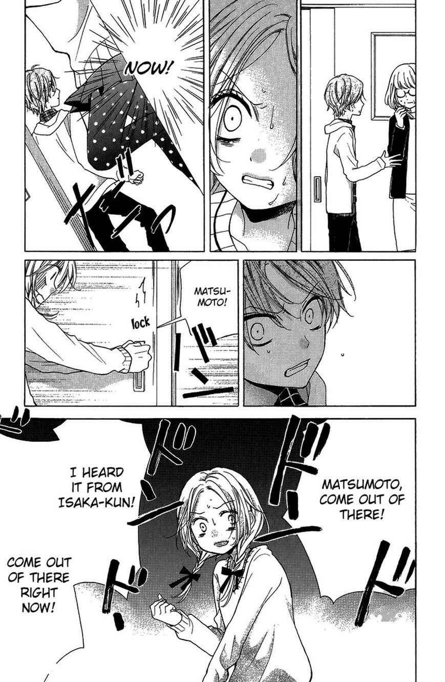 Page 27 Chapter 41 Zekkyou Gakkyuu