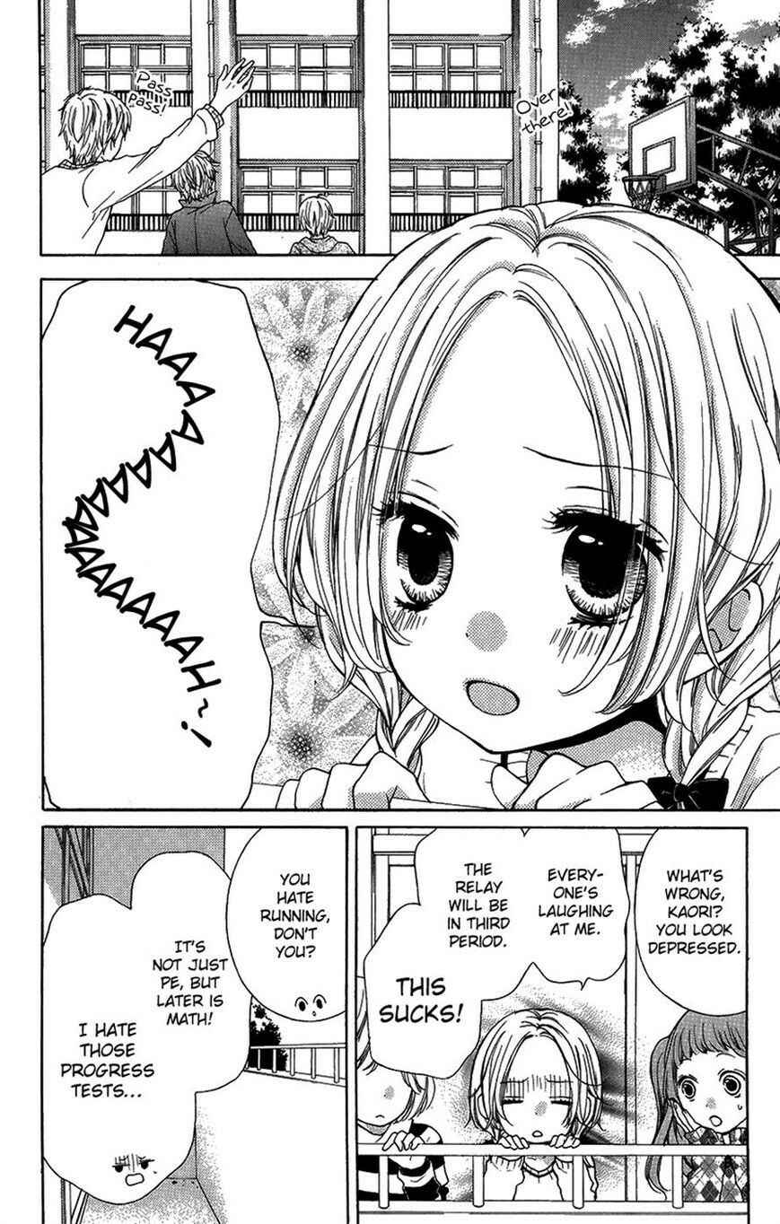 Page 4 Chapter 41 Zekkyou Gakkyuu