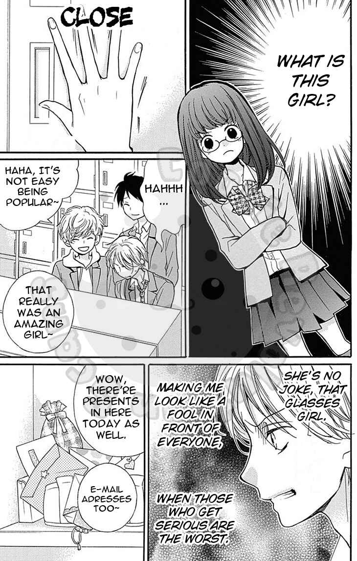 Page 11 Chapter 57.2 Zekkyou Gakkyuu