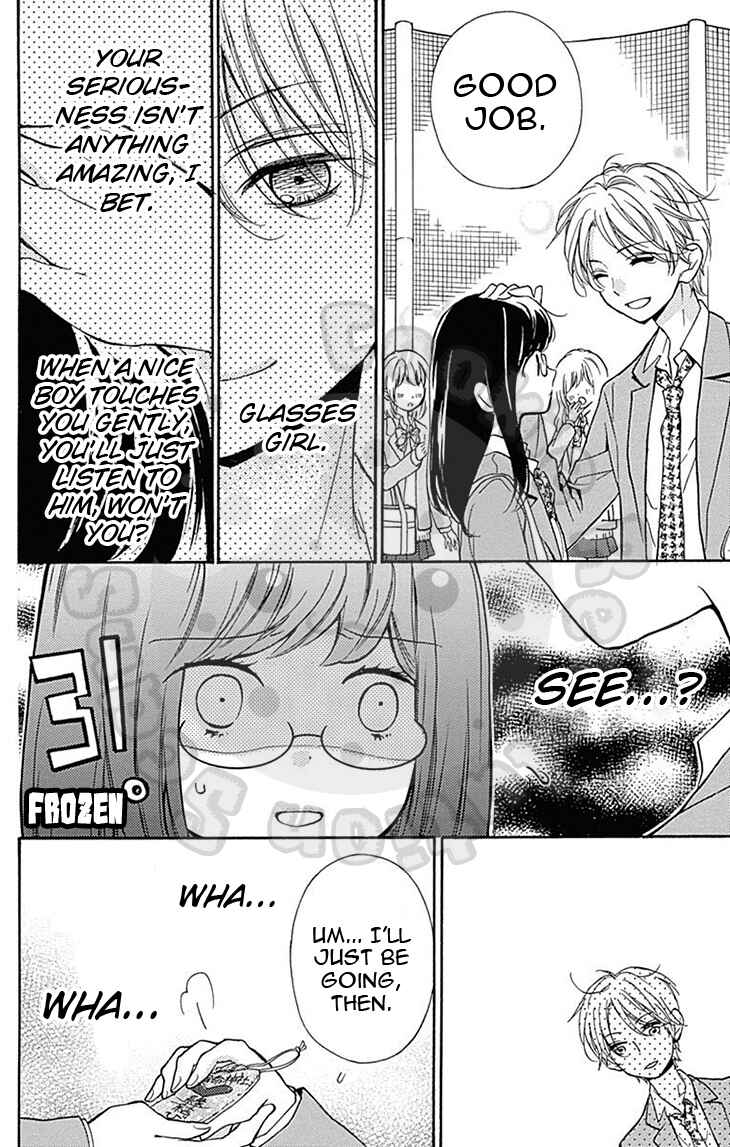 Page 18 Chapter 57.2 Zekkyou Gakkyuu