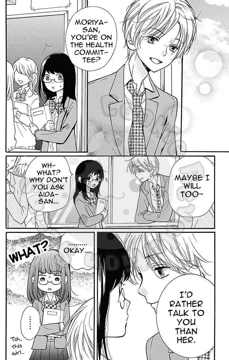 Page 20 Chapter 57.2 Zekkyou Gakkyuu