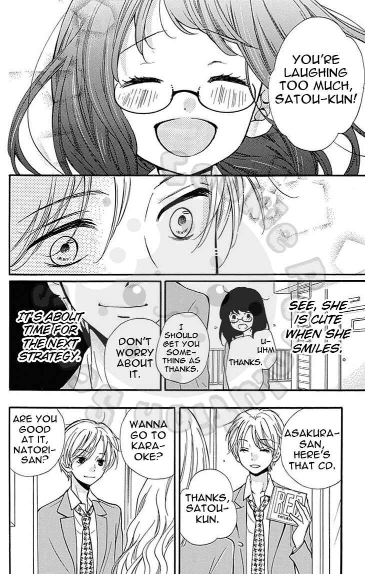 Page 24 Chapter 57.2 Zekkyou Gakkyuu