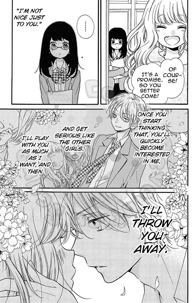 Page 25 Chapter 57.2 Zekkyou Gakkyuu