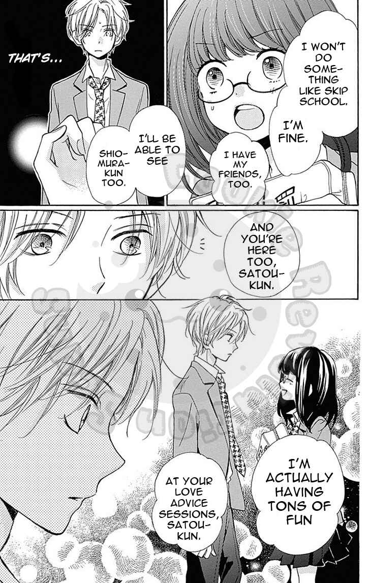 Page 27 Chapter 57.2 Zekkyou Gakkyuu