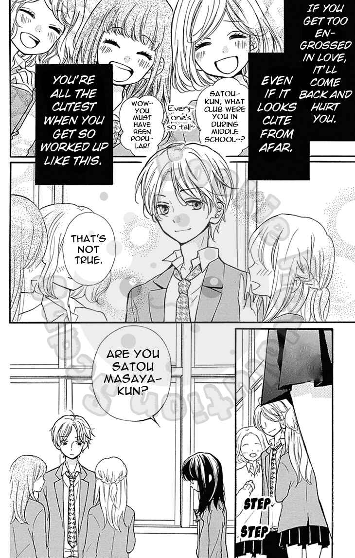 Page 8 Chapter 57.2 Zekkyou Gakkyuu