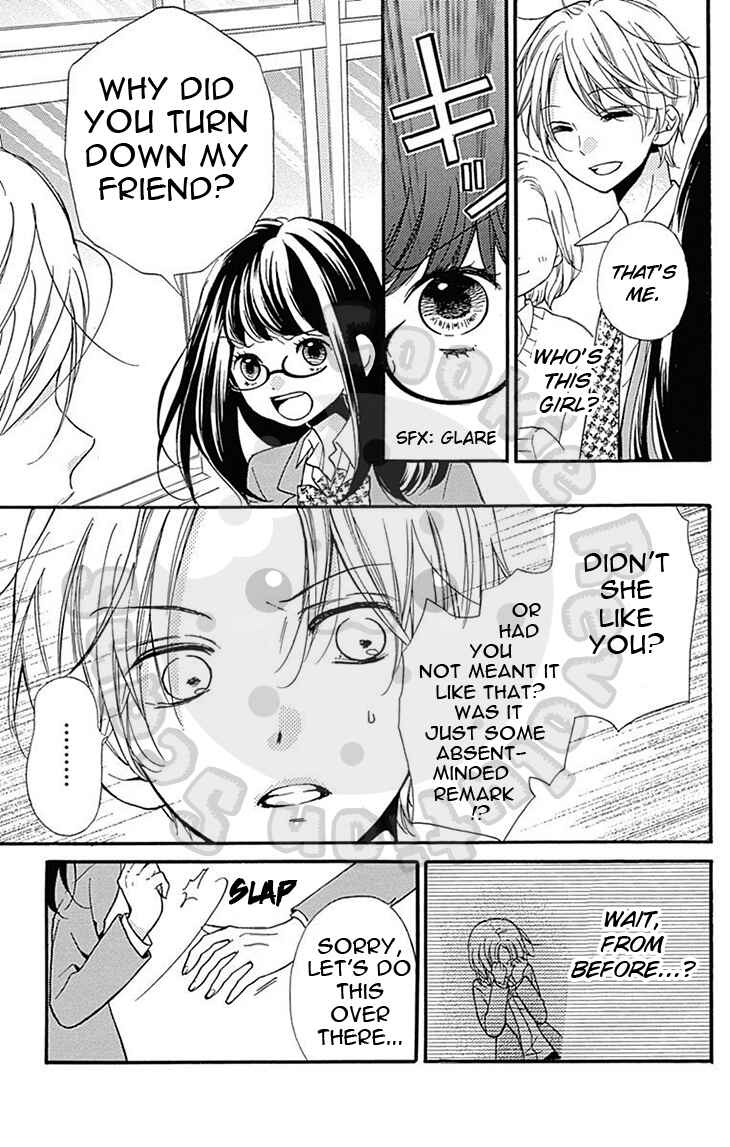Page 9 Chapter 57.2 Zekkyou Gakkyuu