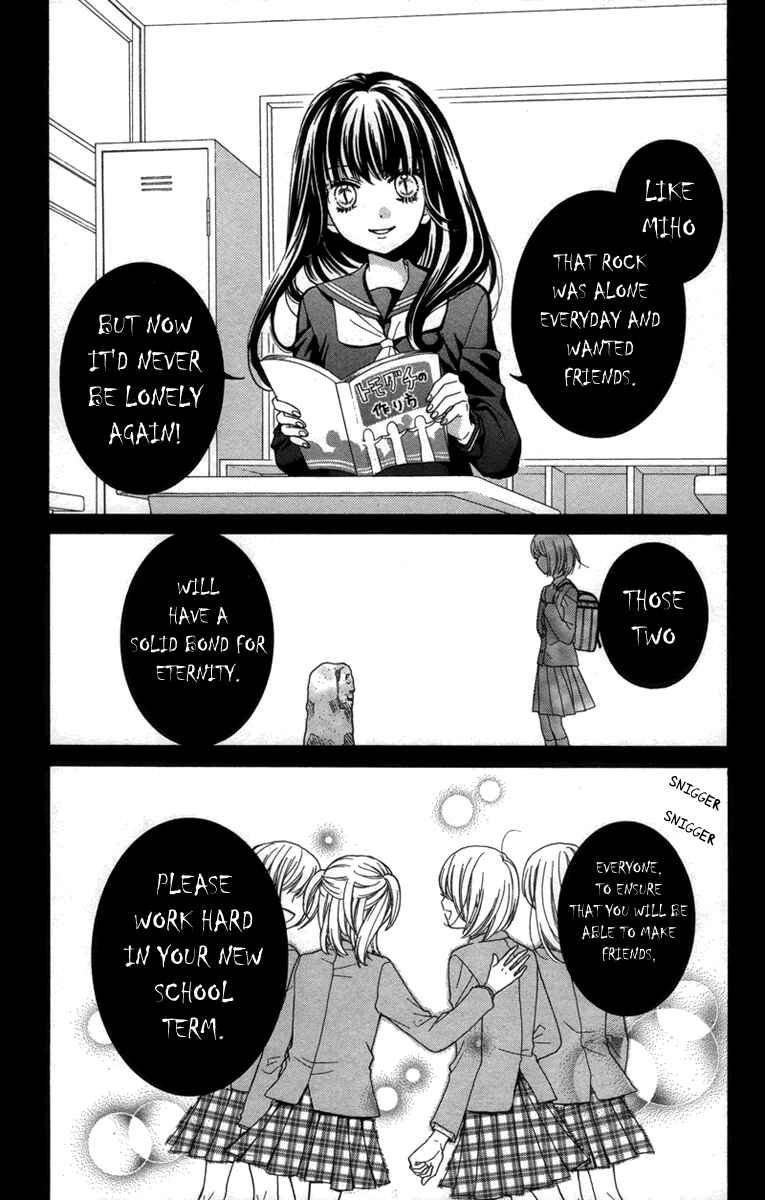 Page 31 Chapter 20 Zekkyou Gakkyuu