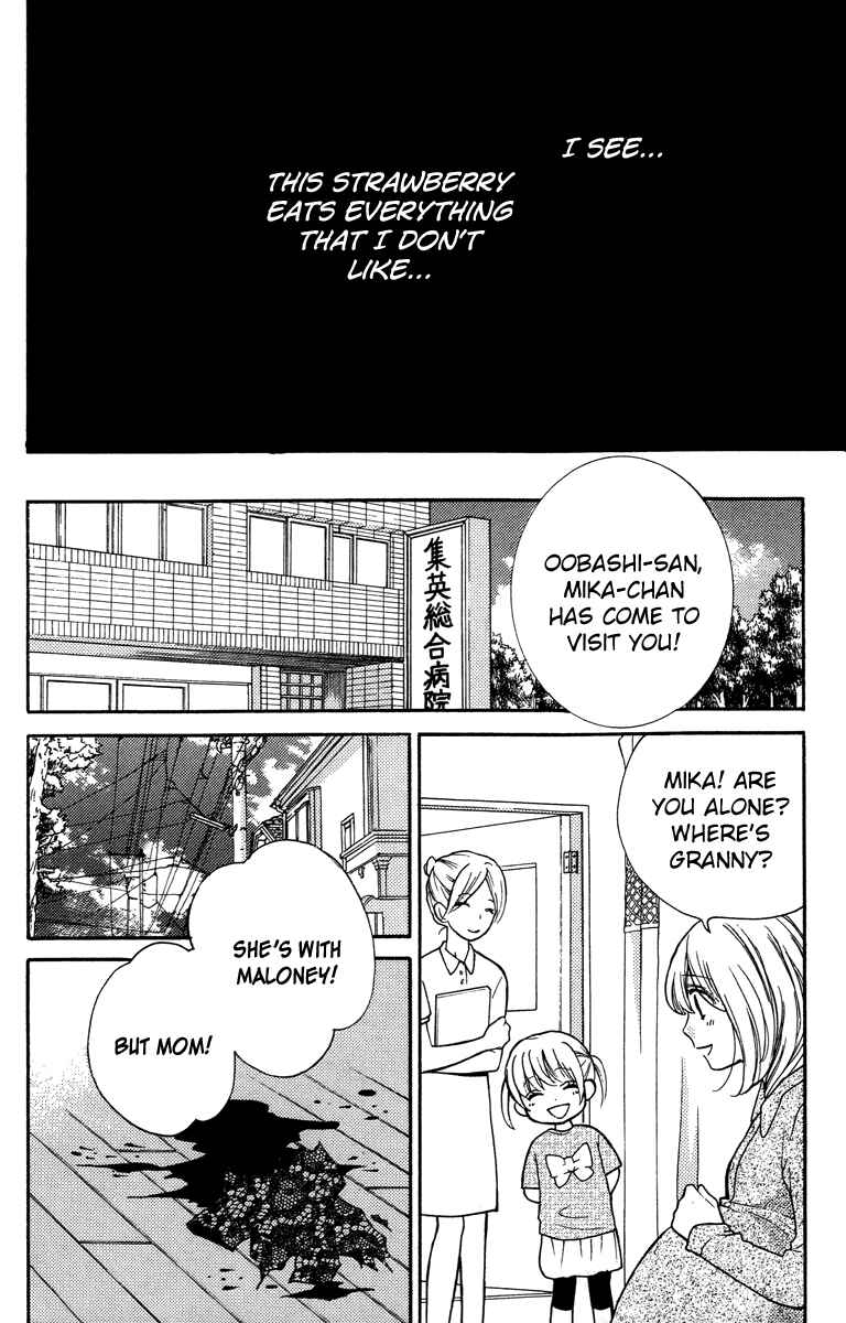 Page 46 Chapter 28.5 Zekkyou Gakkyuu