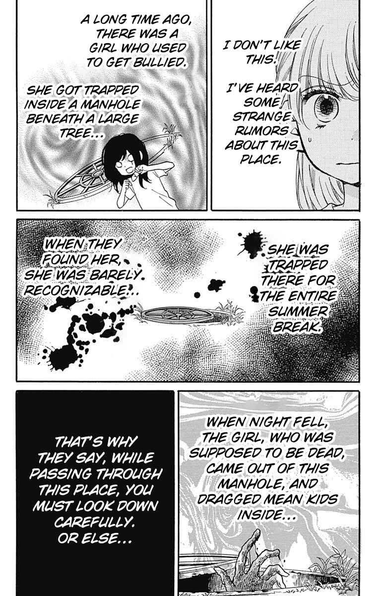 Page 4 Chapter 65.2 Zekkyou Gakkyuu