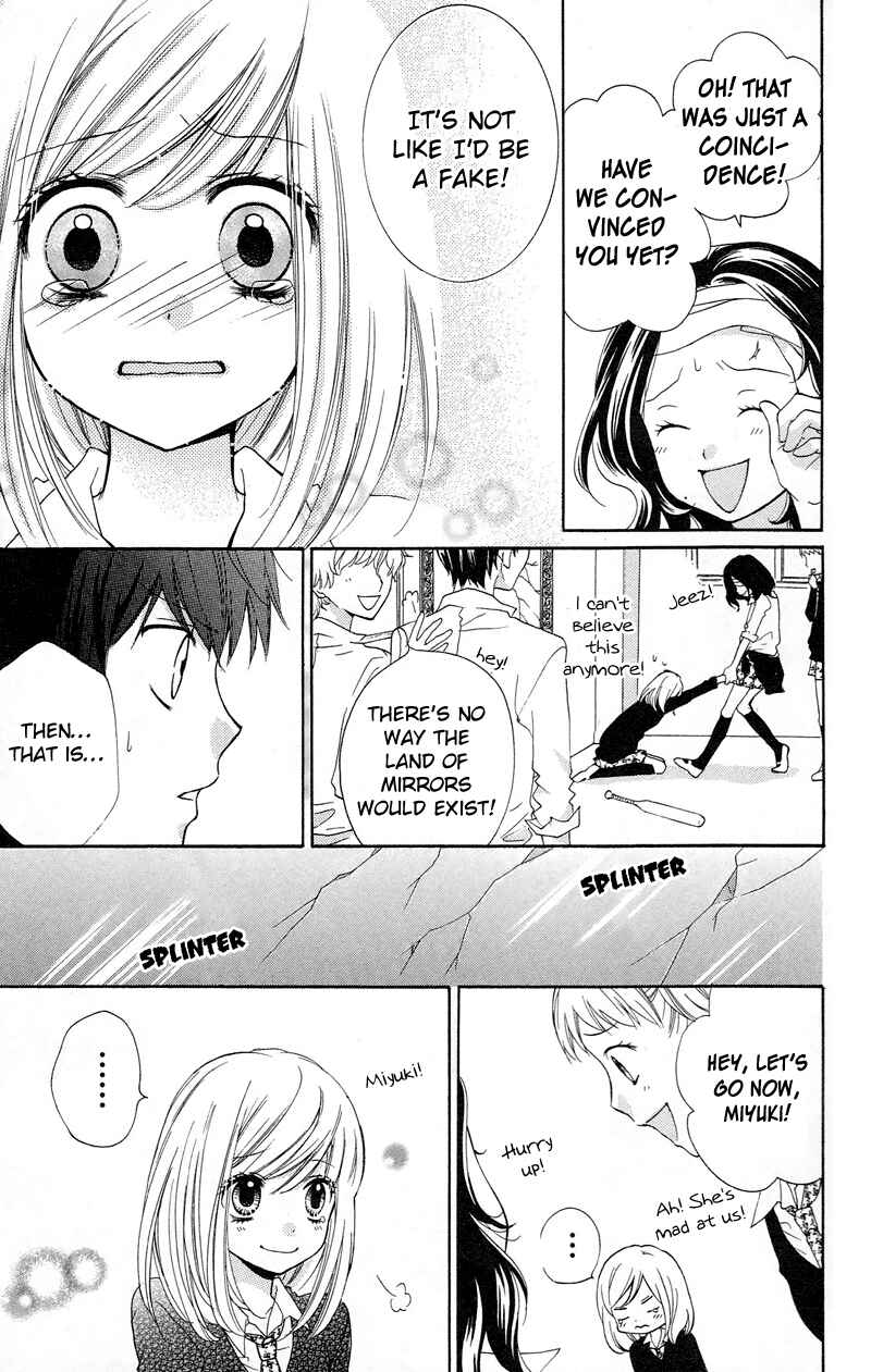 Page 23 Chapter 14 Zekkyou Gakkyuu