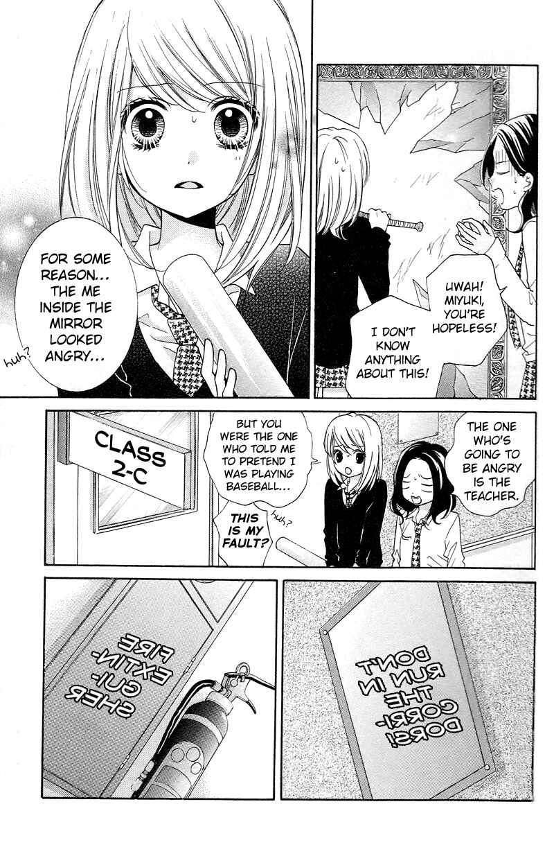 Page 28 Chapter 14 Zekkyou Gakkyuu