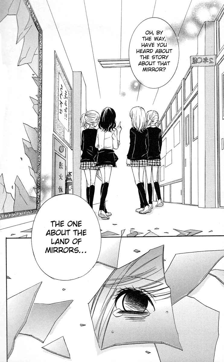 Page 29 Chapter 14 Zekkyou Gakkyuu