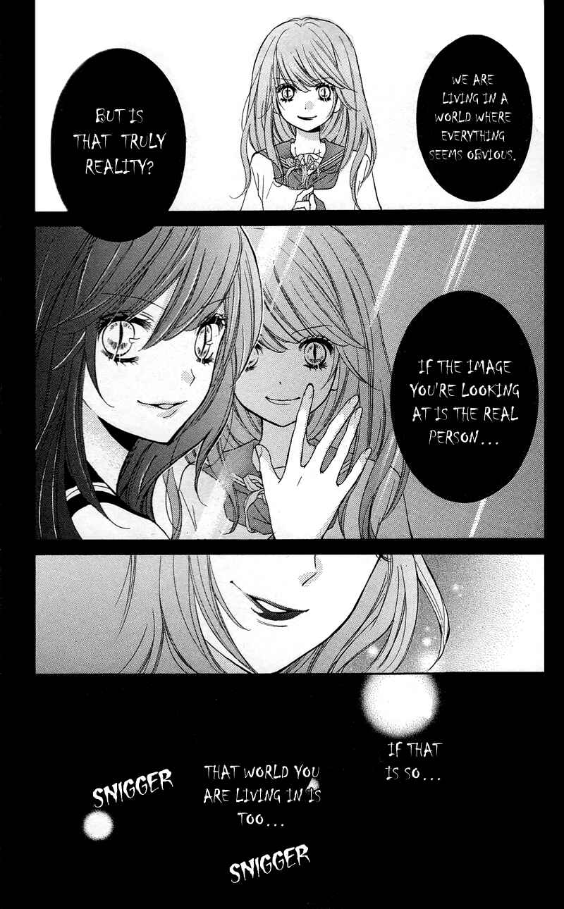 Page 30 Chapter 14 Zekkyou Gakkyuu