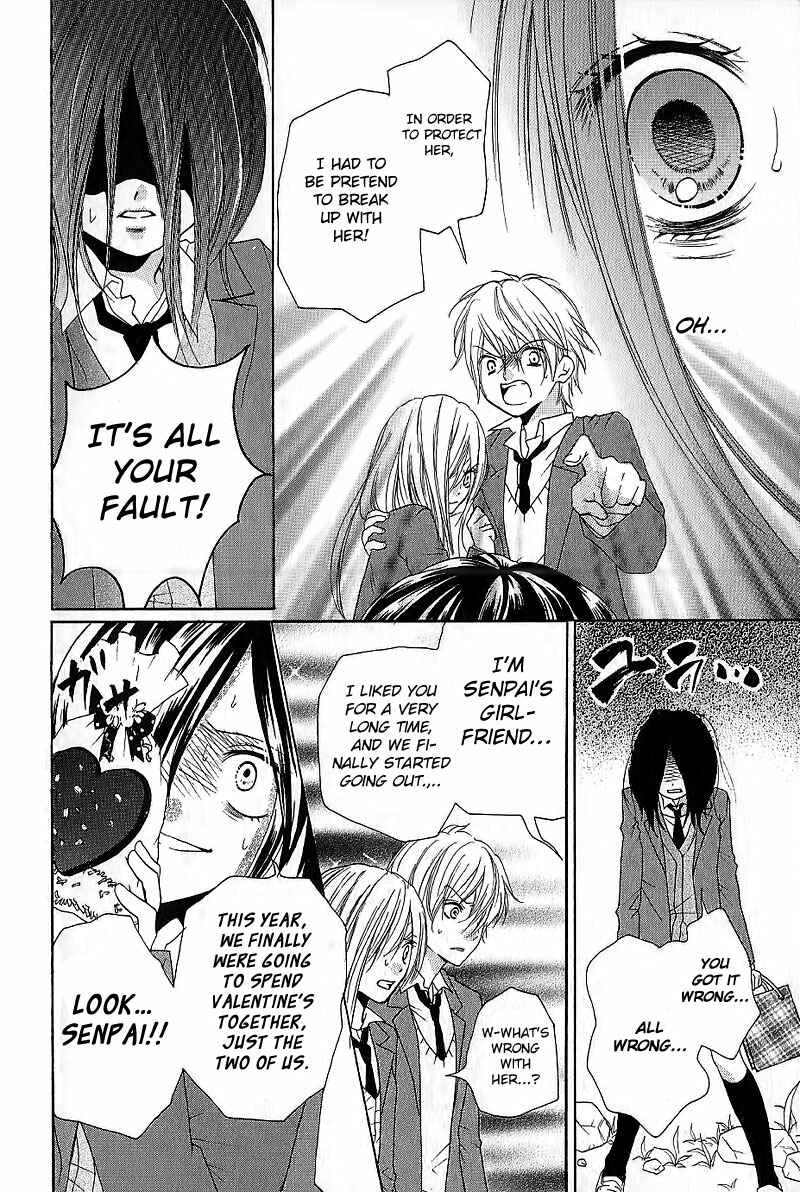 Page 22 Chapter 5 Zekkyou Gakkyuu