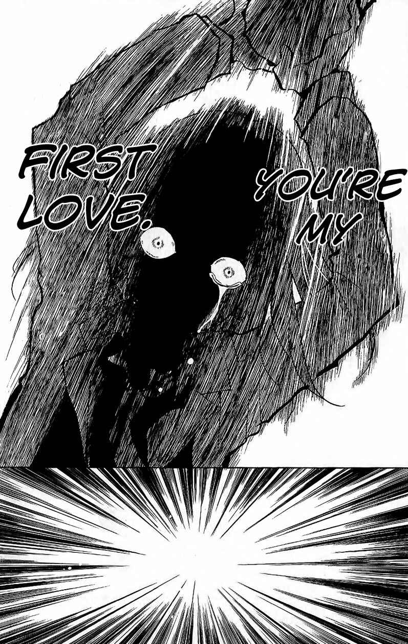 Page 24 Chapter 5 Zekkyou Gakkyuu