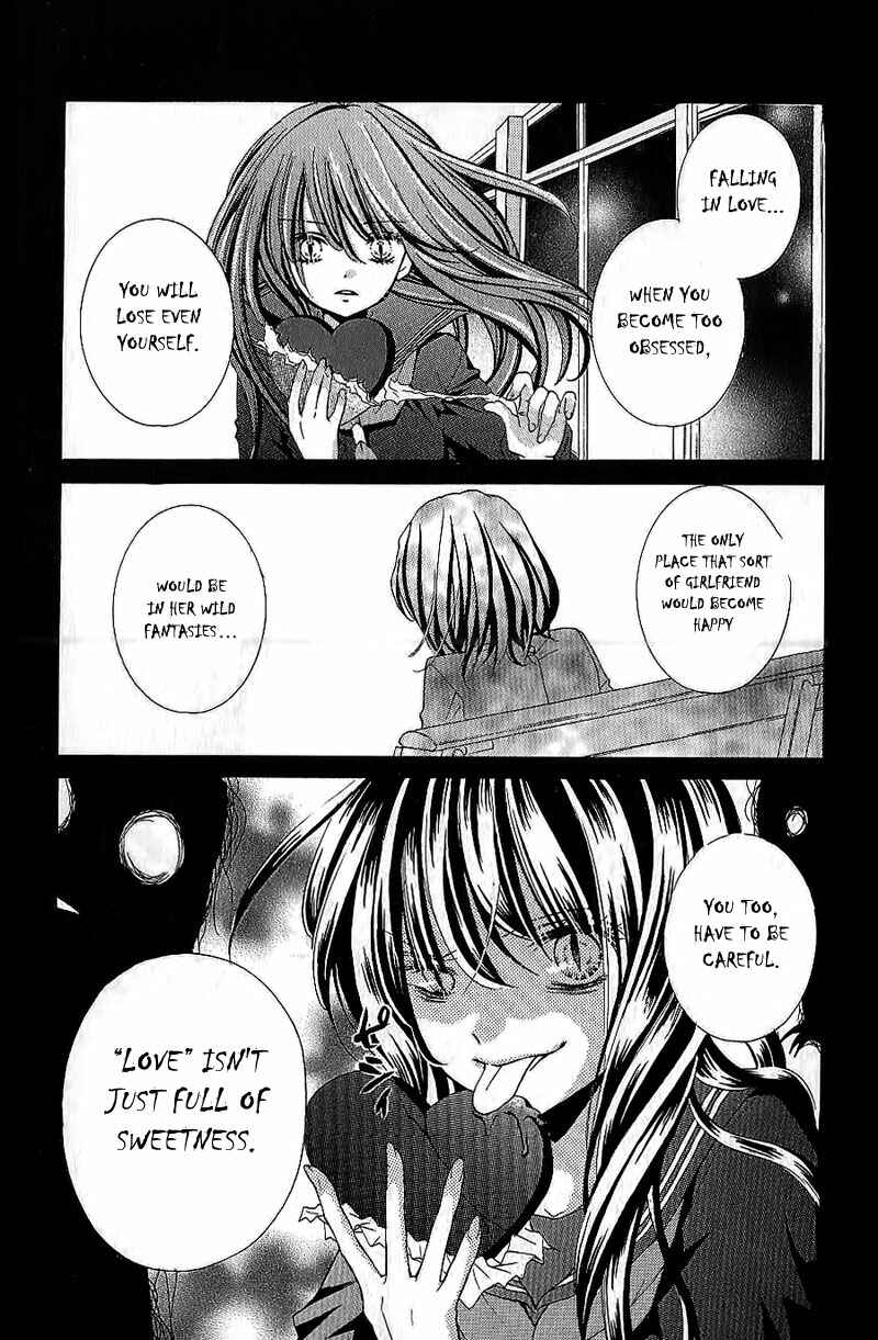 Page 27 Chapter 5 Zekkyou Gakkyuu