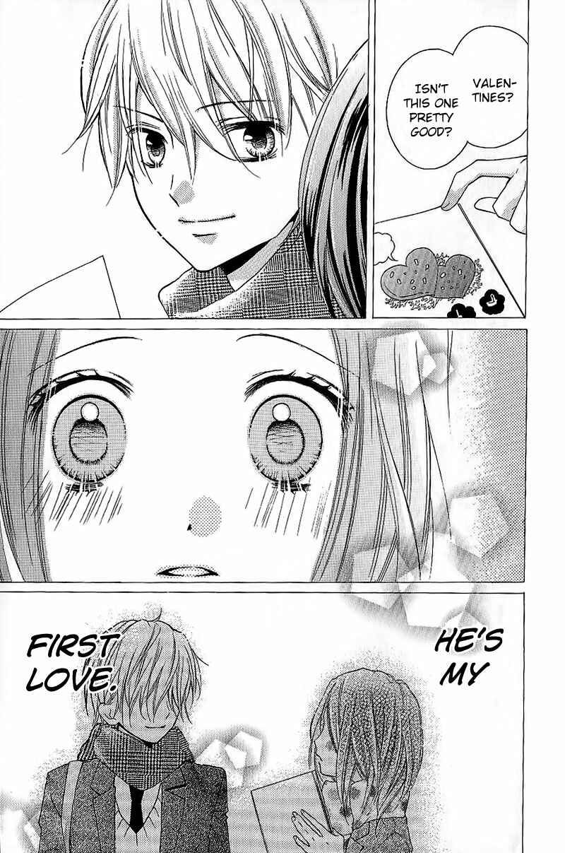 Page 5 Chapter 5 Zekkyou Gakkyuu