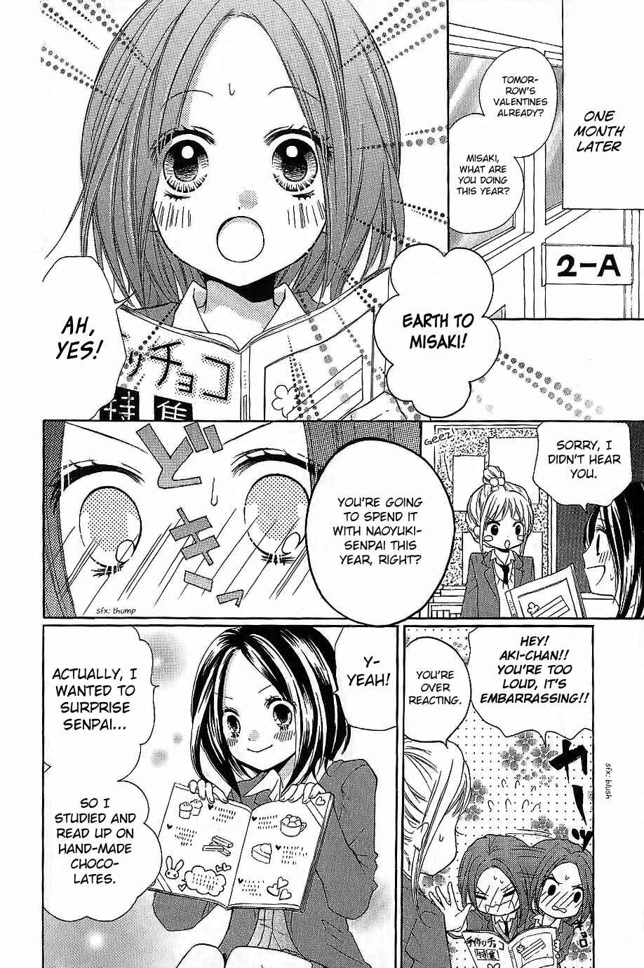 Page 6 Chapter 5 Zekkyou Gakkyuu