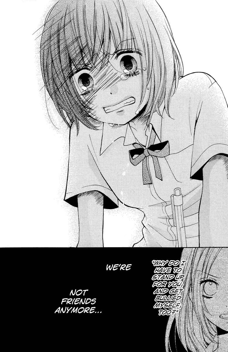 Page 30 Chapter 23 Zekkyou Gakkyuu
