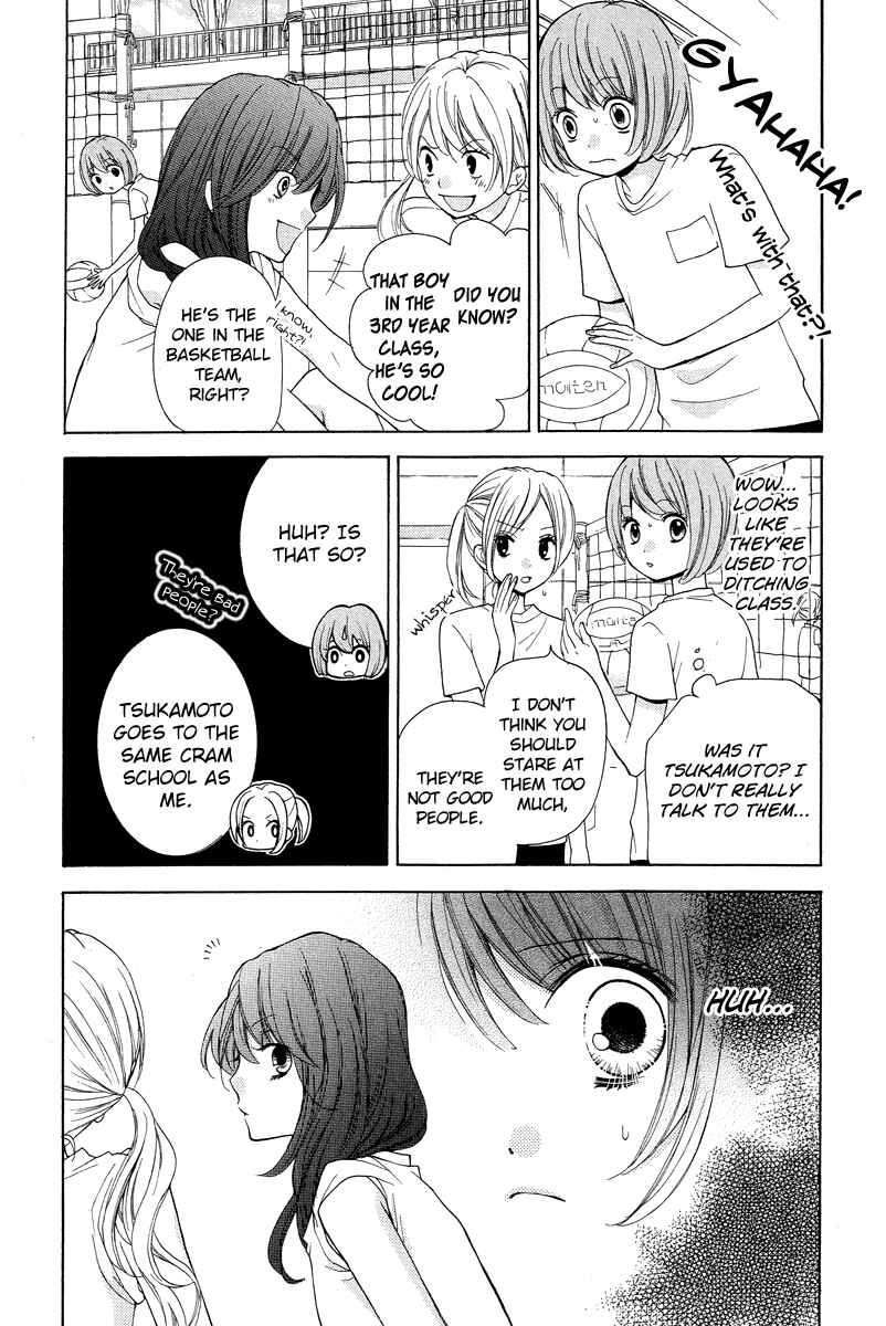 Page 8 Chapter 23 Zekkyou Gakkyuu