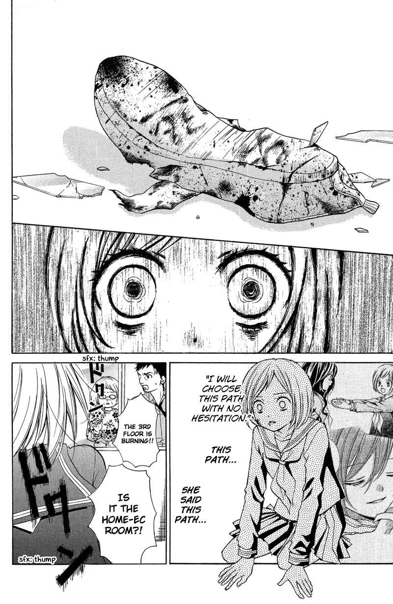 Page 10 Chapter 11 Zekkyou Gakkyuu