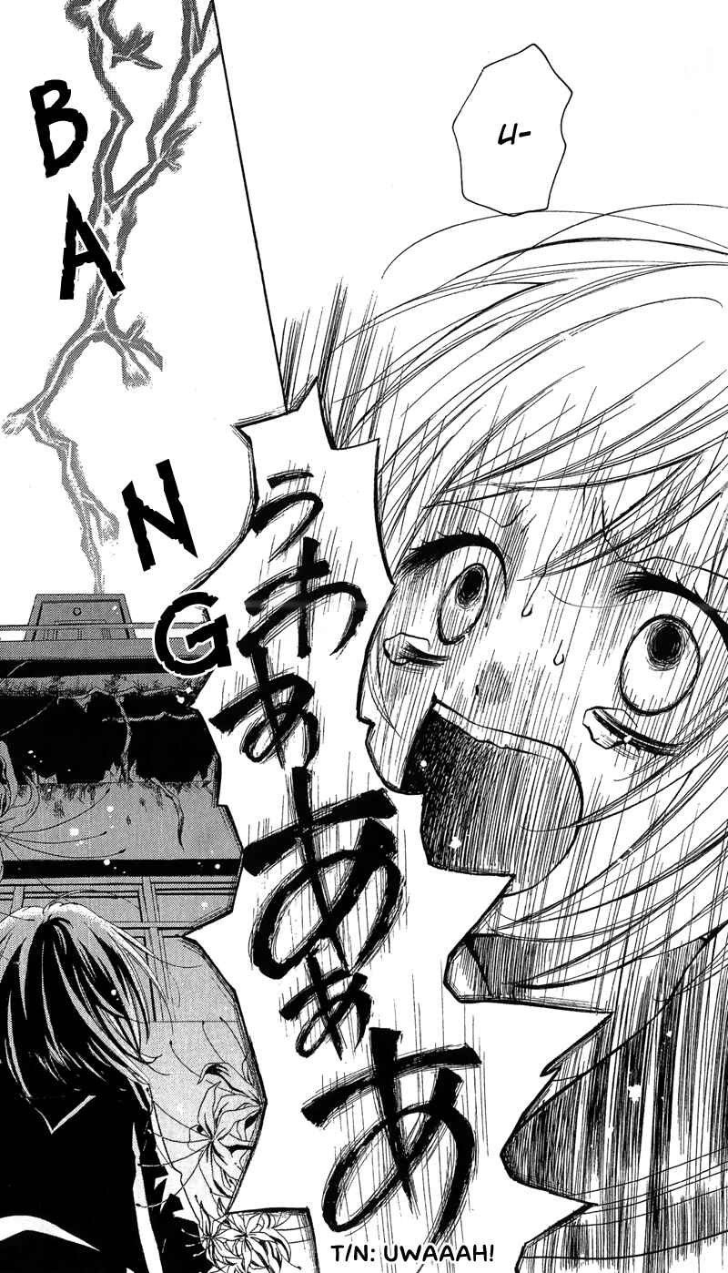 Page 11 Chapter 11 Zekkyou Gakkyuu