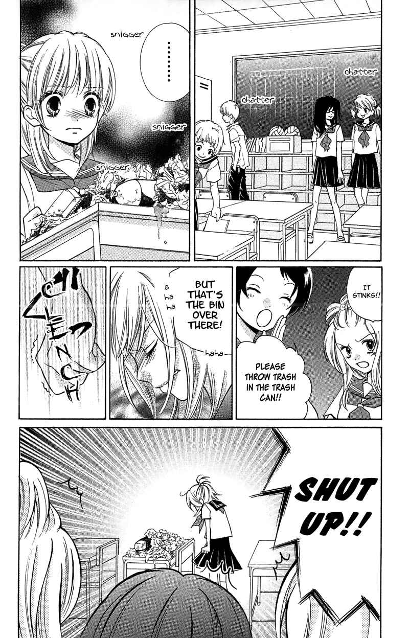 Page 22 Chapter 11 Zekkyou Gakkyuu