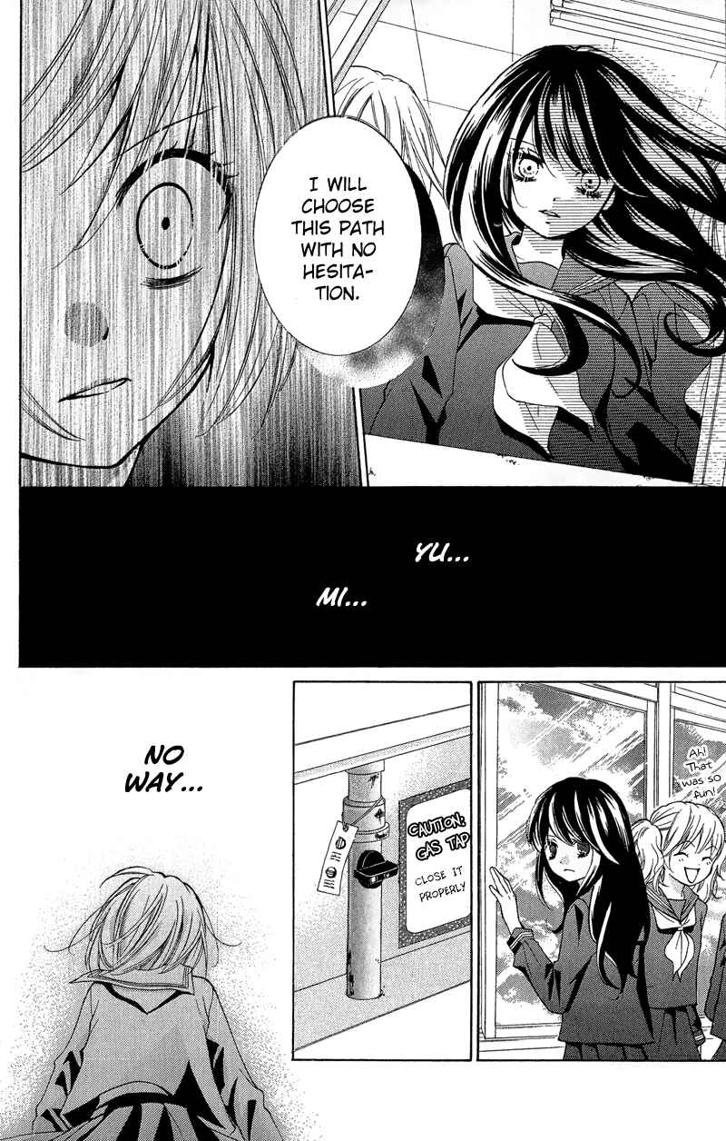 Page 6 Chapter 11 Zekkyou Gakkyuu