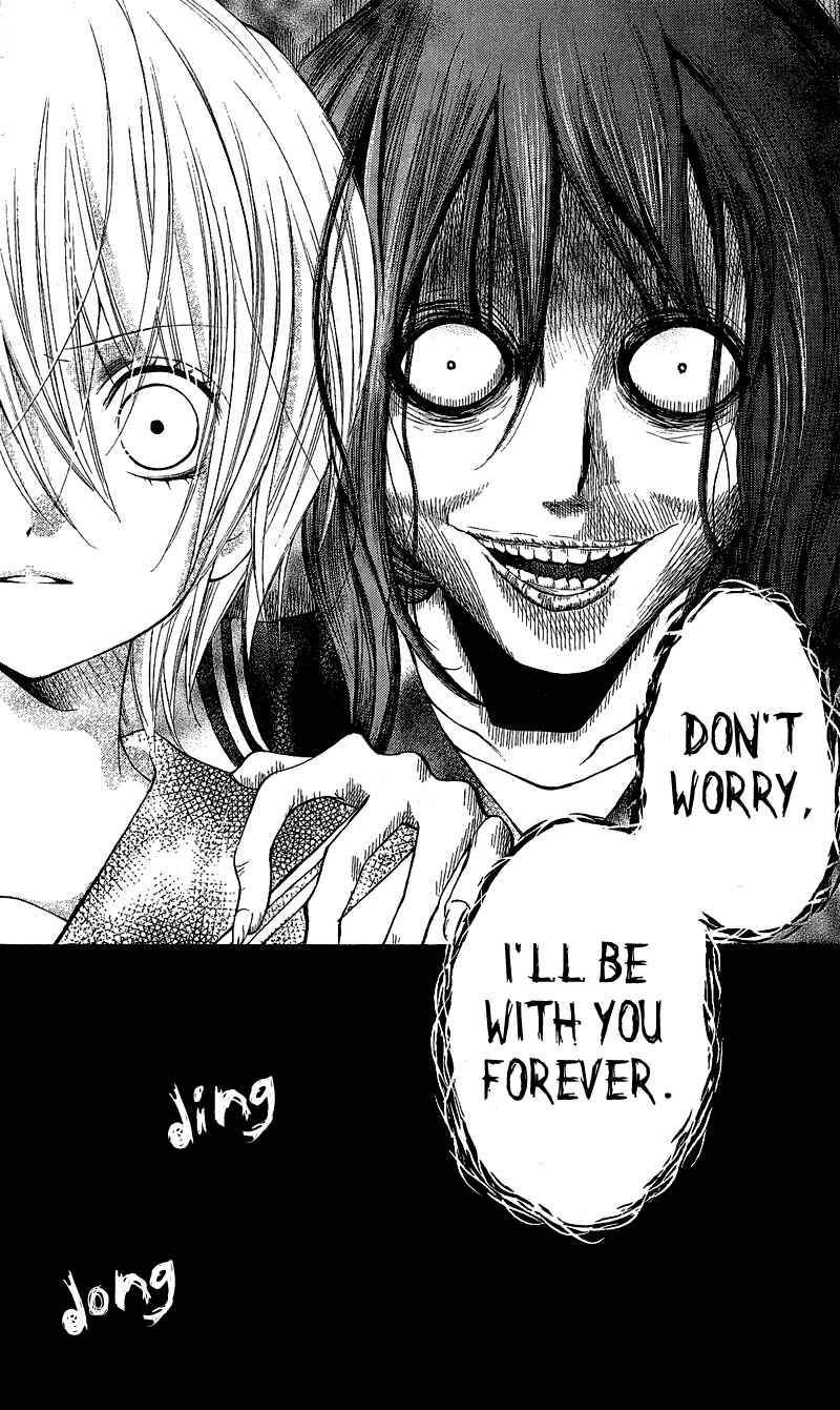 Page 20 Chapter 3.2 Zekkyou Gakkyuu
