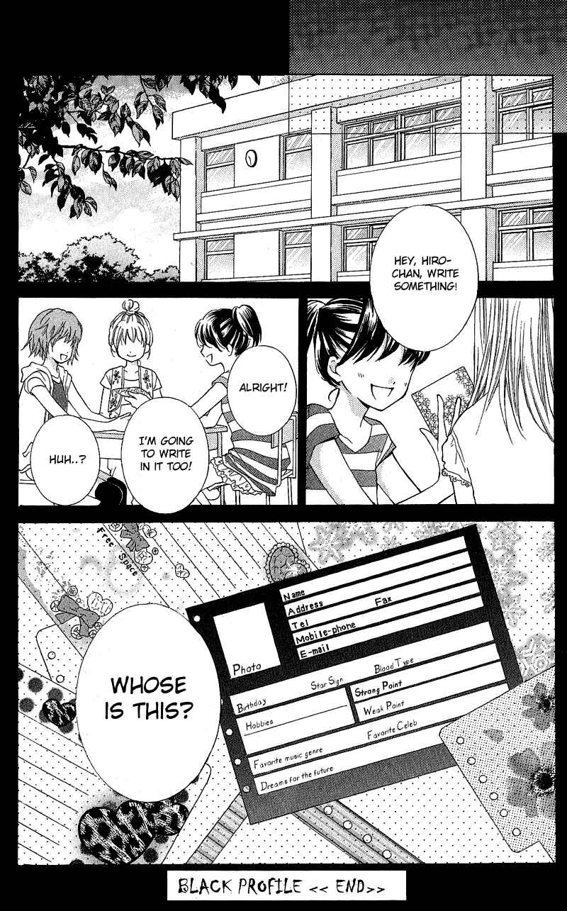 Page 21 Chapter 3.2 Zekkyou Gakkyuu