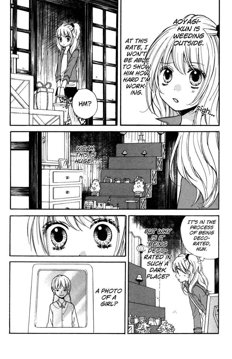 Page 10 Chapter 20.5 Zekkyou Gakkyuu