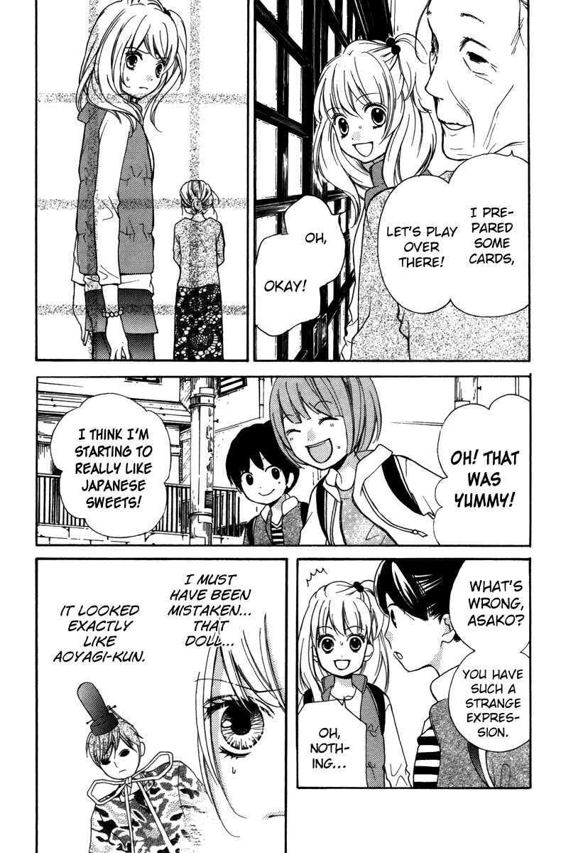 Page 20 Chapter 20.5 Zekkyou Gakkyuu