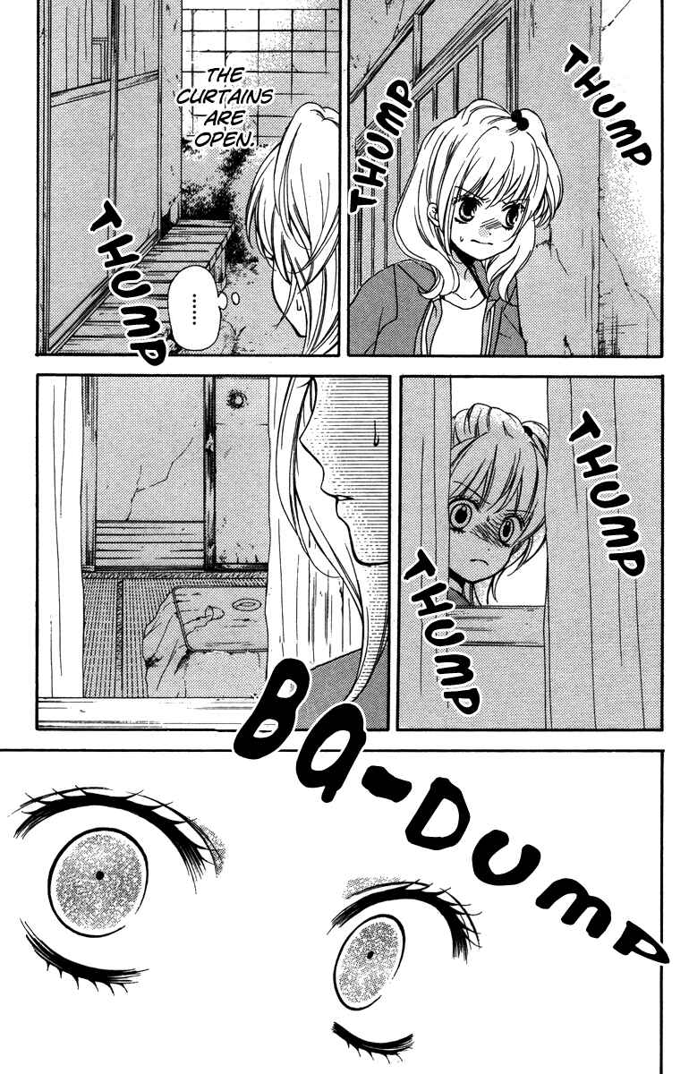 Page 29 Chapter 20.5 Zekkyou Gakkyuu