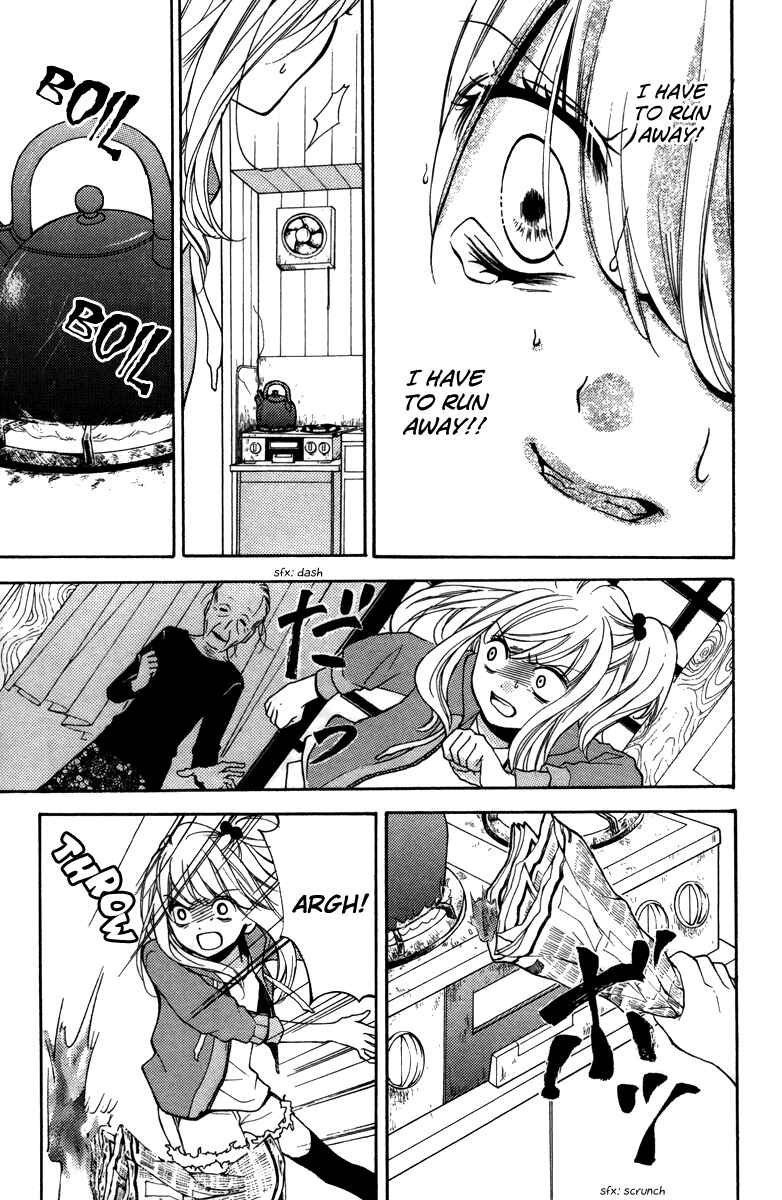 Page 39 Chapter 20.5 Zekkyou Gakkyuu