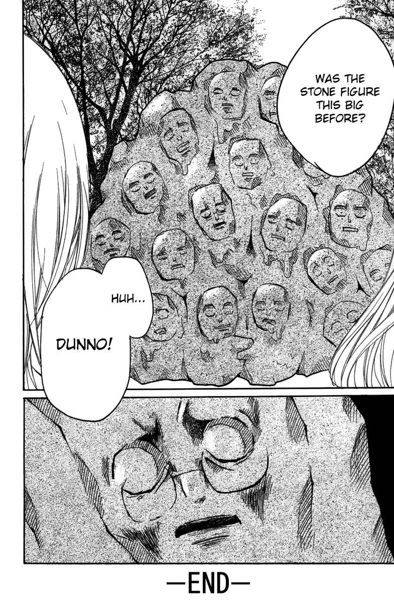 Page 50 Chapter 20.5 Zekkyou Gakkyuu